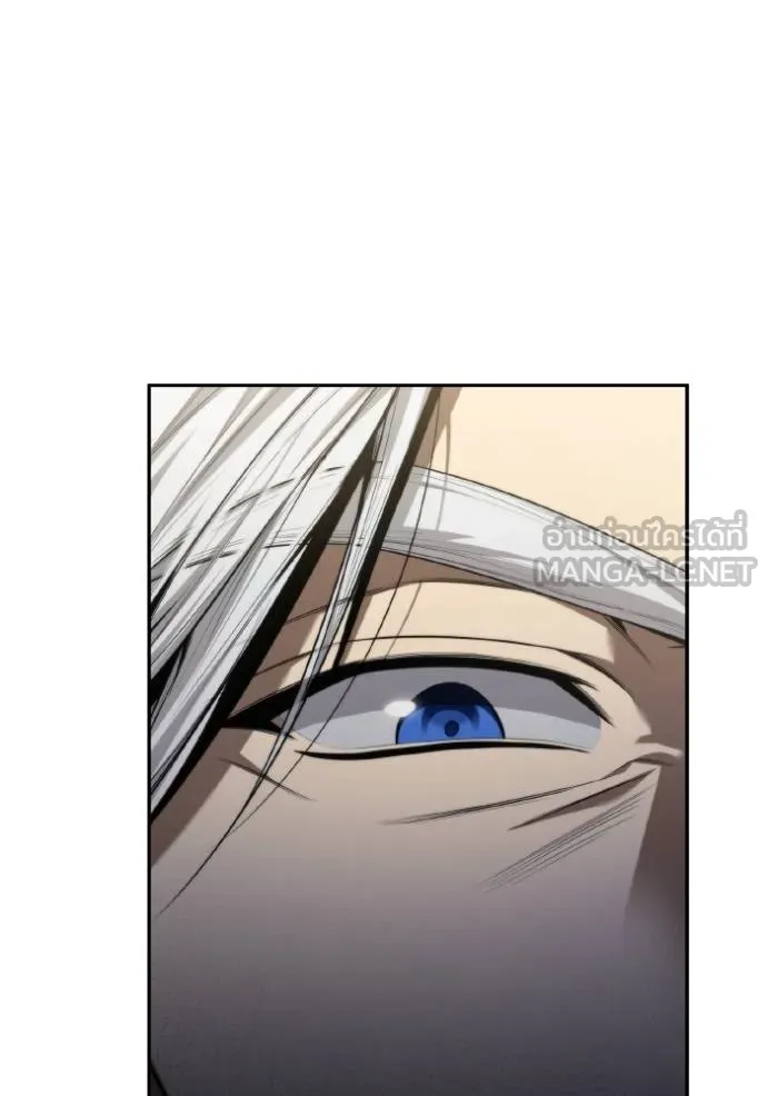 ชาตินี้น้องขอเป็น ตอนที่ 144 รูปที่ 121