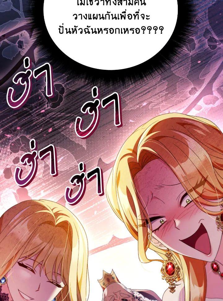 Doujin-Lc- อ่าน โดจิน มังฮวา เกาหลี ญี่ปุ่น จีน แปลไทย Regressor Instruction Manual ตอนที่ 1 2 3 4 5 6 7 8 9 10 11 12 13 14 ฟรี ไม่มีโฆษณา อ่าน โดจิน Manhwa เกาหลี ญี่ปุ่น จีน เรามีครบ คัดมาให้เน้นๆ โดจิน 18+ รับประกันความฟินโดย  Doujin Lc