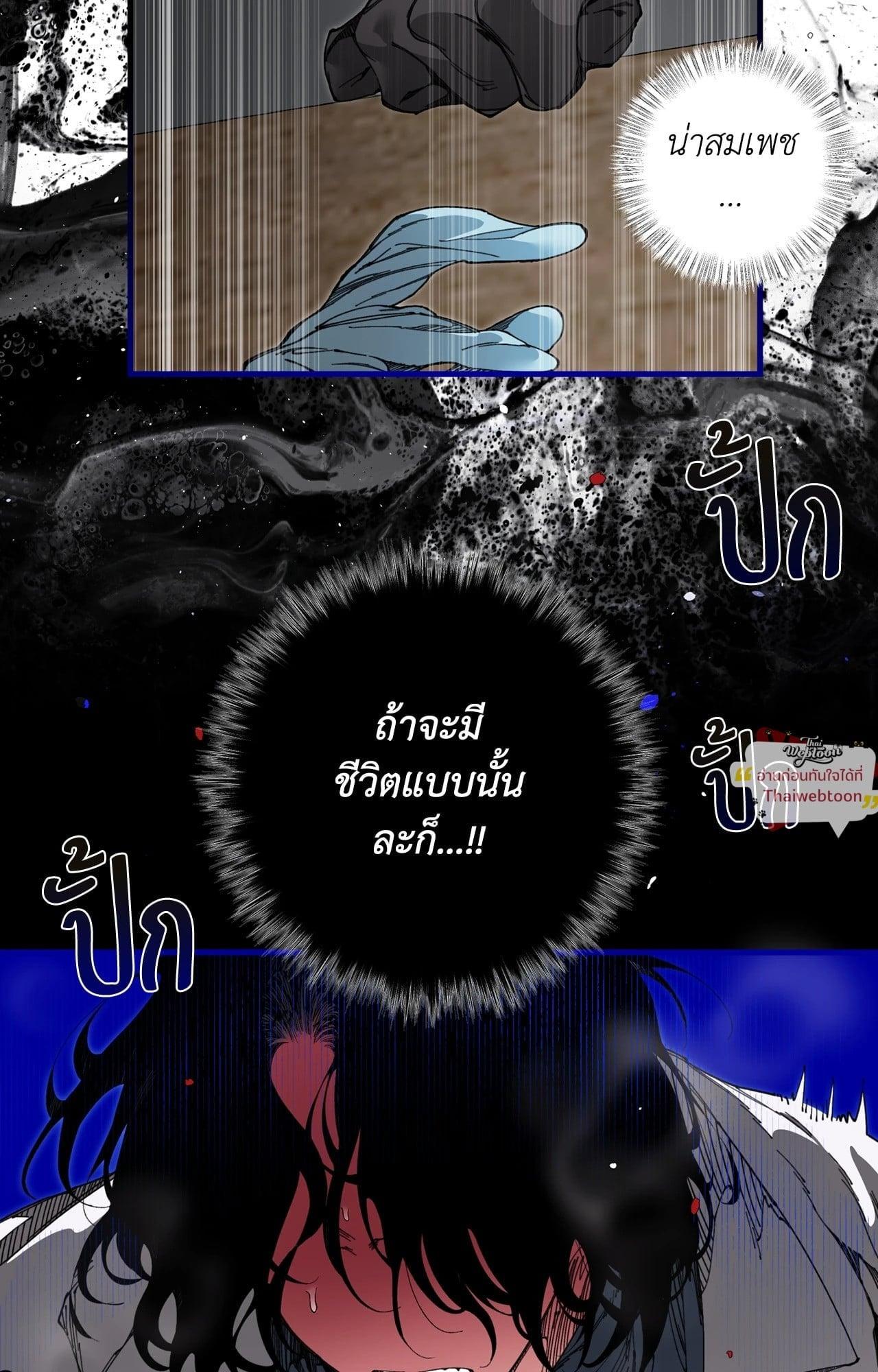 Doujin-Lc- อ่าน โดจิน มังฮวา เกาหลี ญี่ปุ่น จีน แปลไทย Mr.A's Farm ตอนที่ 1 2 3 4 5 6 7 8 9 10 11 12 13 14 ฟรี ไม่มีโฆษณา อ่าน โดจิน Manhwa เกาหลี ญี่ปุ่น จีน เรามีครบ คัดมาให้เน้นๆ โดจิน 18+ รับประกันความฟินโดย  Doujin Lc