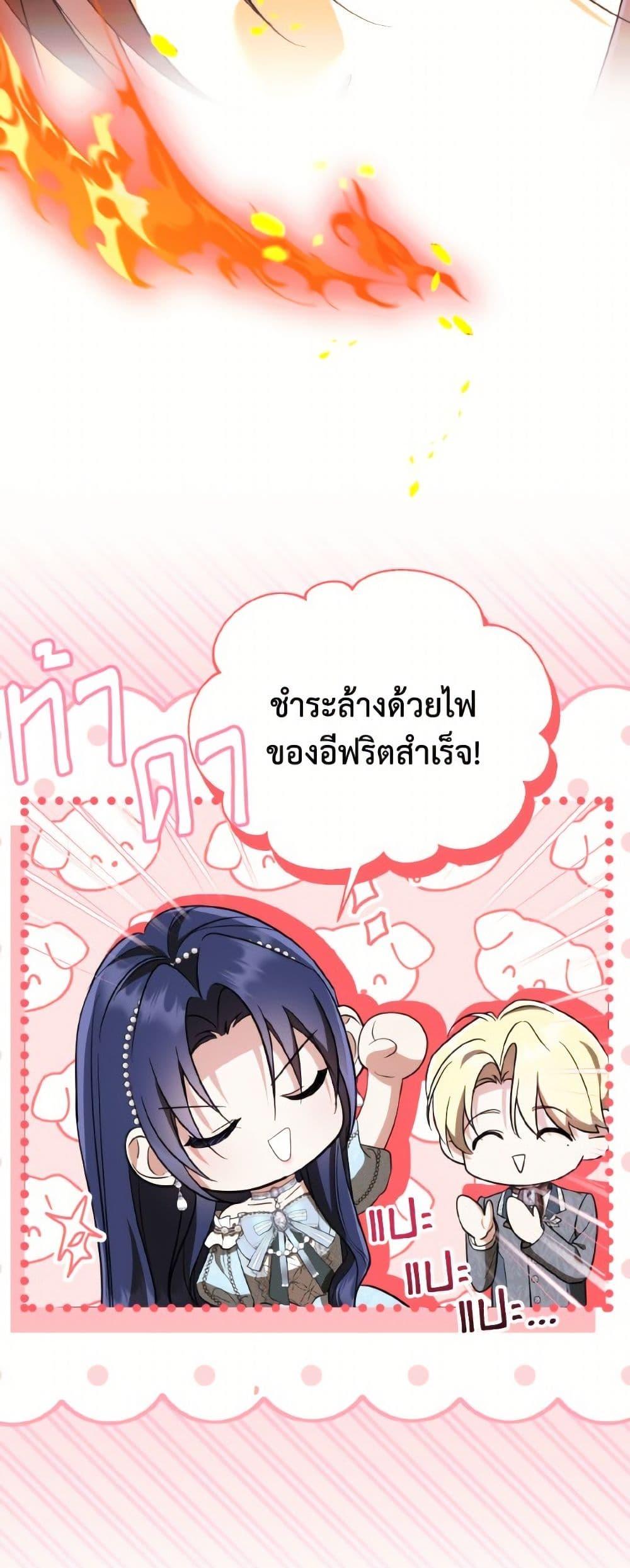 Manga-lc-com อ่านมังงะ อ่านการ์ตูน ออนไลน์ ฟรี I Don’t Want to Work! ตอนที่ 1 2 3 4 5 6 7 8 9 10 11 12 13 14 ฟรี ไม่มีโฆษณา Manga-lc - อ่าน มังงะ อ่าน การ์ตูน ออนไลน์ อ่านมังงะ ฟรี