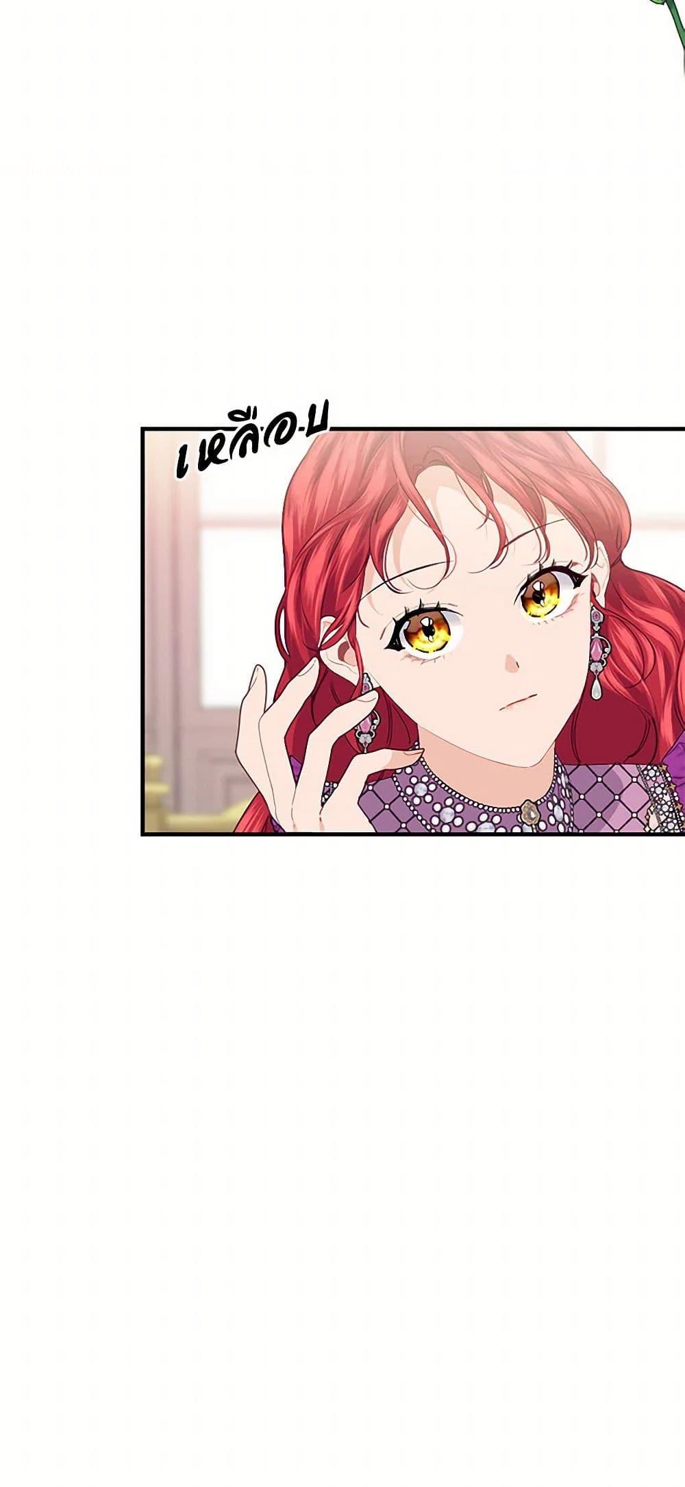 Manga-lc-com อ่านมังงะ อ่านการ์ตูน ออนไลน์ ฟรี The Elegant Sea of Savagery ตอนที่ 1 2 3 4 5 6 7 8 9 10 11 12 13 14 ฟรี ไม่มีโฆษณา Manga-lc - อ่าน มังงะ อ่าน การ์ตูน ออนไลน์ อ่านมังงะ ฟรี