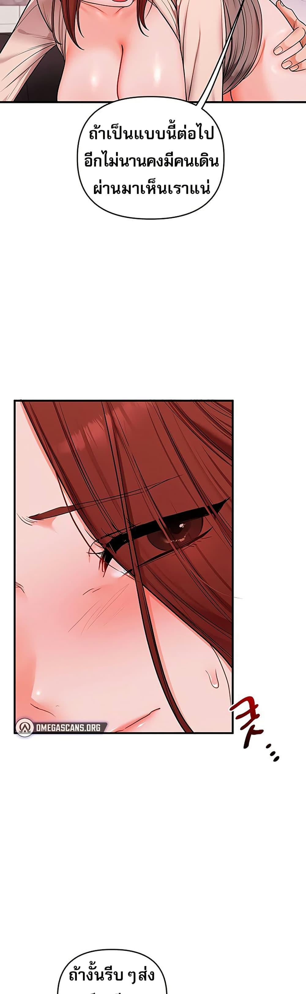 Doujin-Lc- อ่าน โดจิน มังฮวา เกาหลี ญี่ปุ่น จีน แปลไทย Relationship ตอนที่ 1 2 3 4 5 6 7 8 9 10 11 12 13 14 ฟรี ไม่มีโฆษณา อ่าน โดจิน Manhwa เกาหลี ญี่ปุ่น จีน เรามีครบ คัดมาให้เน้นๆ โดจิน 18+ รับประกันความฟินโดย  Doujin Lc