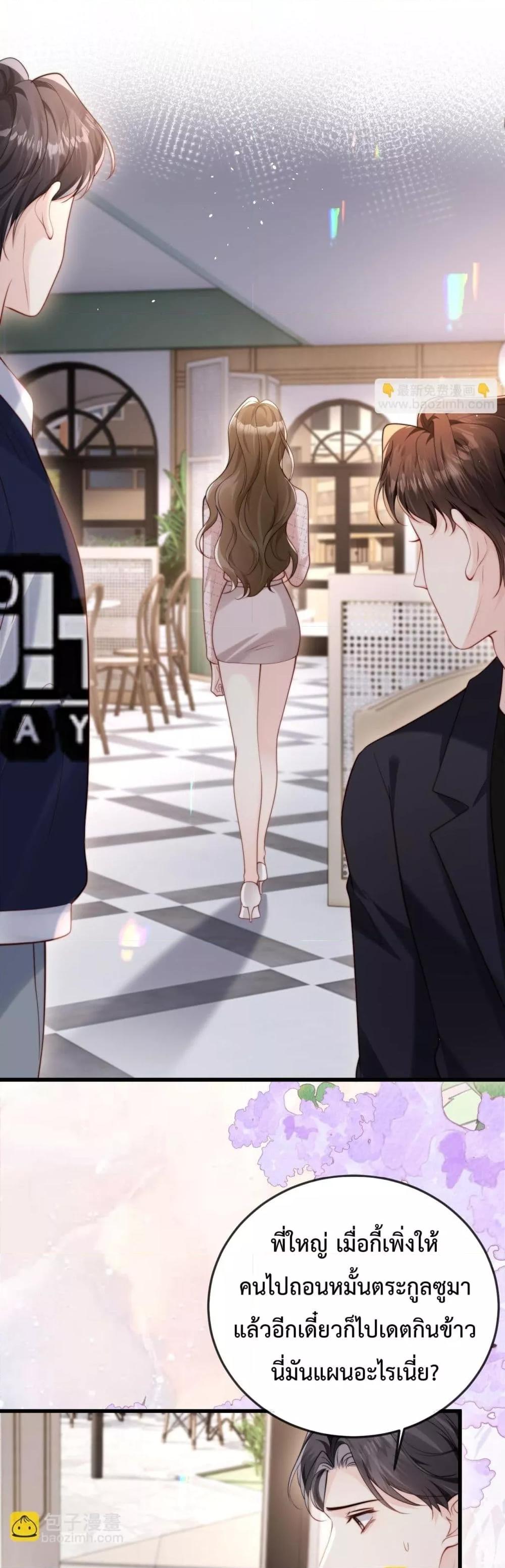 Manga-lc-com อ่านมังงะ อ่านการ์ตูน ออนไลน์ ฟรี LostinHim–ร ตอนที่ 1 2 3 4 5 6 7 8 9 10 11 12 13 14 ฟรี ไม่มีโฆษณา Manga-lc - อ่าน มังงะ อ่าน การ์ตูน ออนไลน์ อ่านมังงะ ฟรี