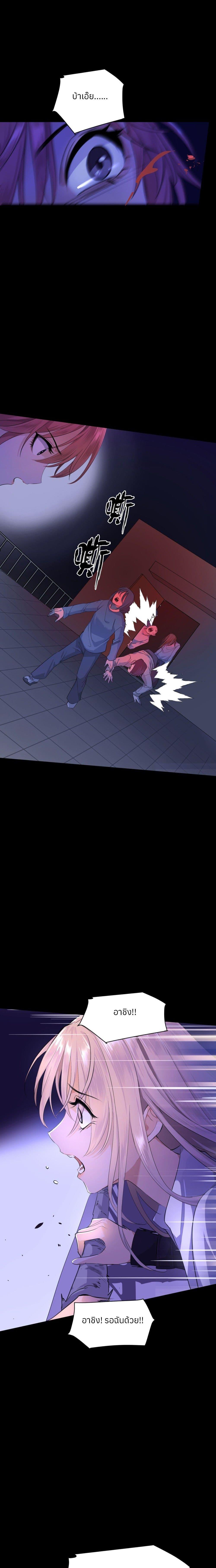 Manga-lc-com อ่านมังงะ อ่านการ์ตูน ออนไลน์ ฟรี Your Head’s Fallen off Again ตอนที่ 1 2 3 4 5 6 7 8 9 10 11 12 13 14 ฟรี ไม่มีโฆษณา Manga-lc - อ่าน มังงะ อ่าน การ์ตูน ออนไลน์ อ่านมังงะ ฟรี