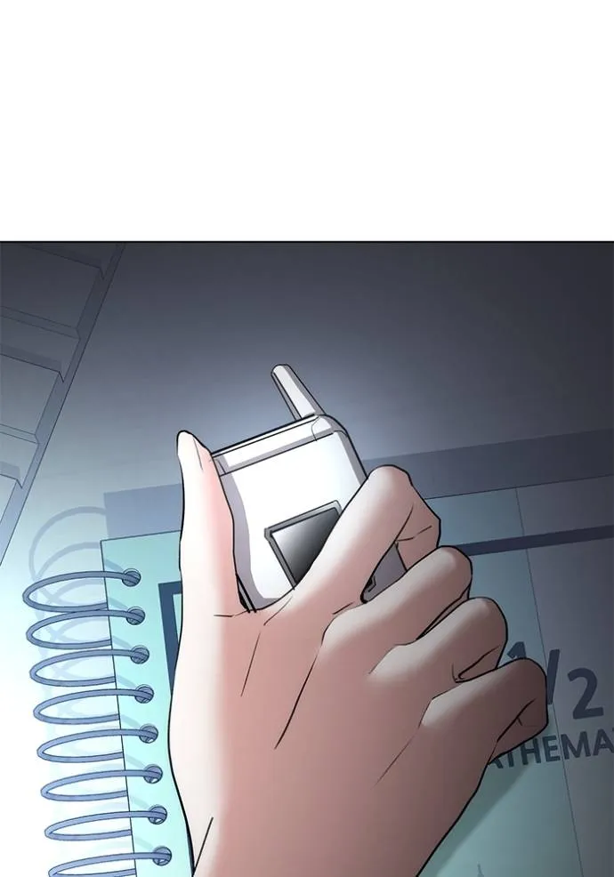 ออร่าดาราอัจฉริยะ ตอนที่ 24 รูปที่ 101