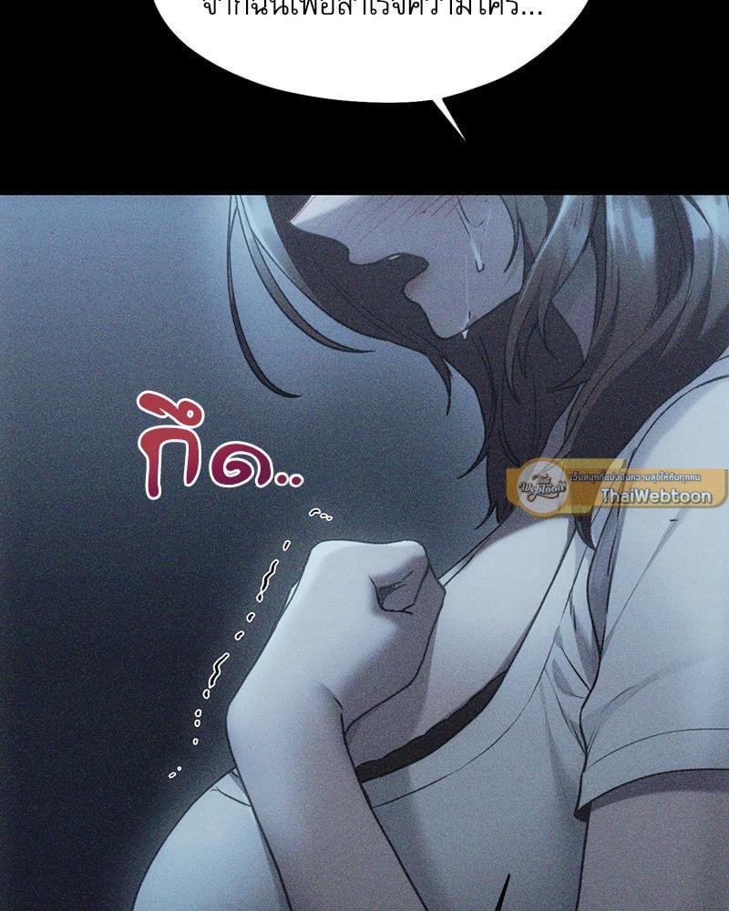 Doujin-Lc- อ่าน โดจิน มังฮวา เกาหลี ญี่ปุ่น จีน แปลไทย From Today My Favorite ตอนที่ 1 2 3 4 5 6 7 8 9 10 11 12 13 14 ฟรี ไม่มีโฆษณา อ่าน โดจิน Manhwa เกาหลี ญี่ปุ่น จีน เรามีครบ คัดมาให้เน้นๆ โดจิน 18+ รับประกันความฟินโดย  Doujin Lc