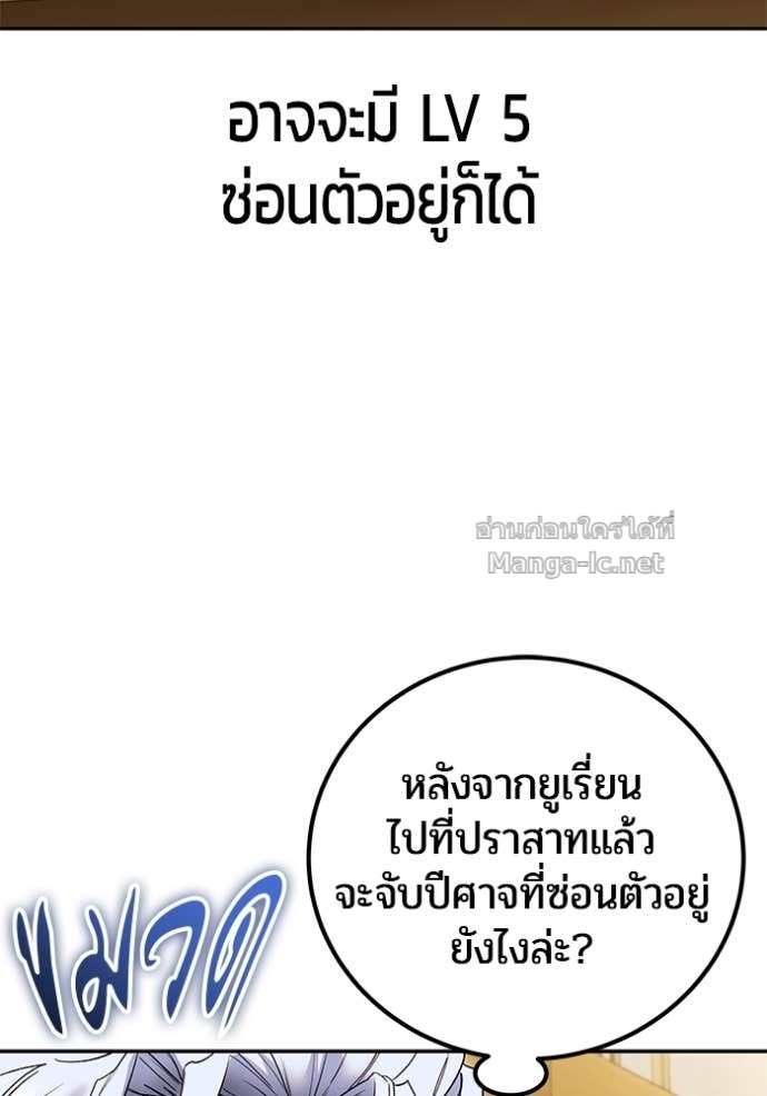 Doujin-Lc- อ่าน โดจิน มังฮวา เกาหลี ญี่ปุ่น จีน แปลไทย แกร่งเกินผู้กล้า แต่ซ่าไม่ได้ ตอนที่ 1 2 3 4 5 6 7 8 9 10 11 12 13 14 ฟรี ไม่มีโฆษณา อ่าน โดจิน Manhwa เกาหลี ญี่ปุ่น จีน เรามีครบ คัดมาให้เน้นๆ โดจิน 18+ รับประกันความฟินโดย Doujin Lc