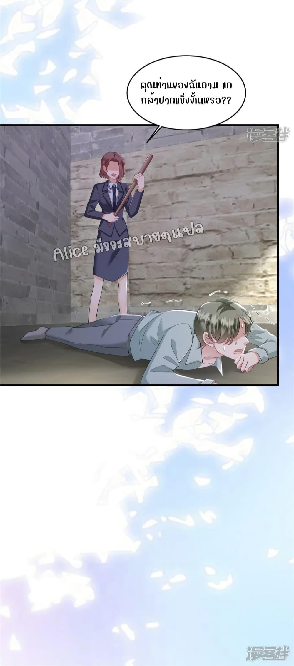 Manga-lc-com อ่านมังงะ อ่านการ์ตูน ออนไลน์ ฟรี PamperingtheP ตอนที่ 1 2 3 4 5 6 7 8 9 10 11 12 13 14 ฟรี ไม่มีโฆษณา Manga-lc - อ่าน มังงะ อ่าน การ์ตูน ออนไลน์ อ่านมังงะ ฟรี