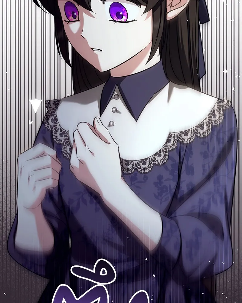 ภารกิจไล่ตามลุค บีเชล ตอนที่ 65 รูปที่ 22