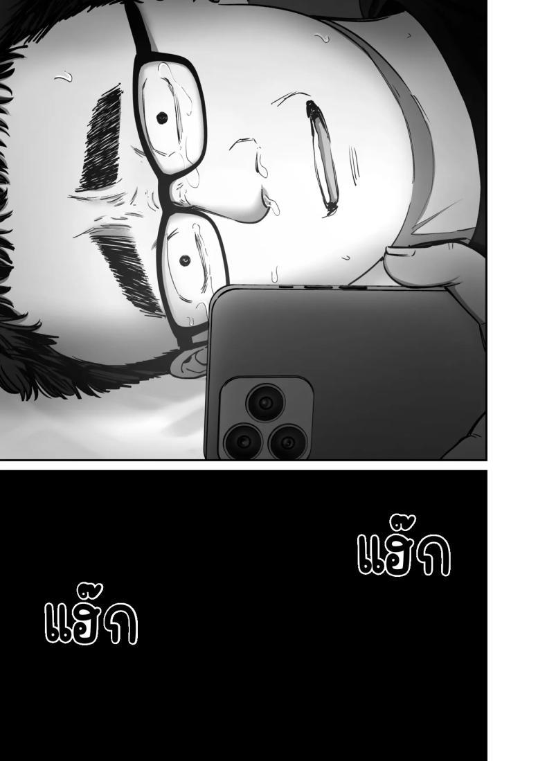 Doujin-Lc- อ่าน โดจิน มังฮวา เกาหลี ญี่ปุ่น จีน แปลไทย ลูกสาวที่ฝากเลี้ยง [Tarou Project (Ore Tarou)] Takuran no Musume ตอนที่ 1 2 3 4 5 6 7 8 9 10 11 12 13 14 ฟรี ไม่มีโฆษณา อ่าน โดจิน Manhwa เกาหลี ญี่ปุ่น จีน เรามีครบ คัดมาให้เน้นๆ โดจิน 18+ รับประกันความฟินโดย  Doujin Lc