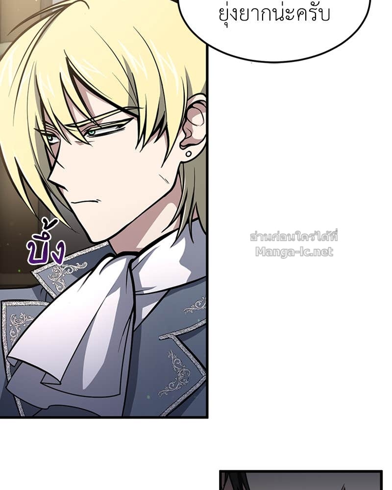 Doujin-Lc- อ่าน โดจิน มังฮวา เกาหลี ญี่ปุ่น จีน แปลไทย ฮีลเลอร์กำมะลอ ตอนที่ 1 2 3 4 5 6 7 8 9 10 11 12 13 14 ฟรี ไม่มีโฆษณา อ่าน โดจิน Manhwa เกาหลี ญี่ปุ่น จีน เรามีครบ คัดมาให้เน้นๆ โดจิน 18+ รับประกันความฟินโดย Doujin Lc