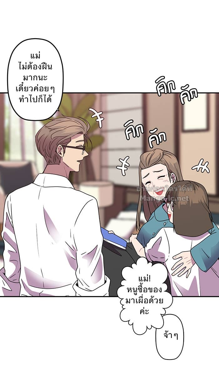 Doujin-Lc- อ่าน โดจิน มังฮวา เกาหลี ญี่ปุ่น จีน แปลไทย Take My Money รักนี้...มีเปย์ ตอนที่ 1 2 3 4 5 6 7 8 9 10 11 12 13 14 ฟรี ไม่มีโฆษณา อ่าน โดจิน Manhwa เกาหลี ญี่ปุ่น จีน เรามีครบ คัดมาให้เน้นๆ โดจิน 18+ รับประกันความฟินโดย Doujin Lc