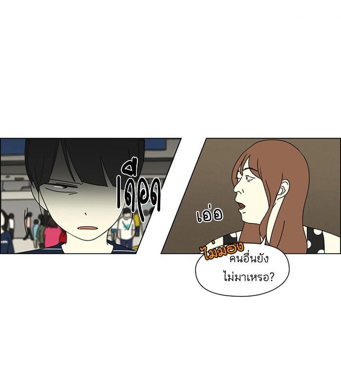 Manga-lc-com อ่านมังงะ อ่านการ์ตูน ออนไลน์ ฟรี Love Revolution รักนี้ต้องปฏิวัติ ตอนที่ 1 2 3 4 5 6 7 8 9 10 11 12 13 14 ฟรี ไม่มีโฆษณา Manga-lc - อ่าน มังงะ อ่าน การ์ตูน ออนไลน์ อ่านมังงะ ฟรี