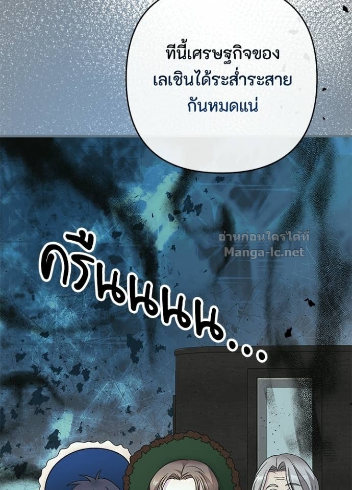 Doujin-Lc- อ่าน โดจิน มังฮวา เกาหลี ญี่ปุ่น จีน แปลไทย องค์ชายผู้อื้อฉาว ตอนที่ 1 2 3 4 5 6 7 8 9 10 11 12 13 14 ฟรี ไม่มีโฆษณา อ่าน โดจิน Manhwa เกาหลี ญี่ปุ่น จีน เรามีครบ คัดมาให้เน้นๆ โดจิน 18+ รับประกันความฟินโดย Doujin Lc