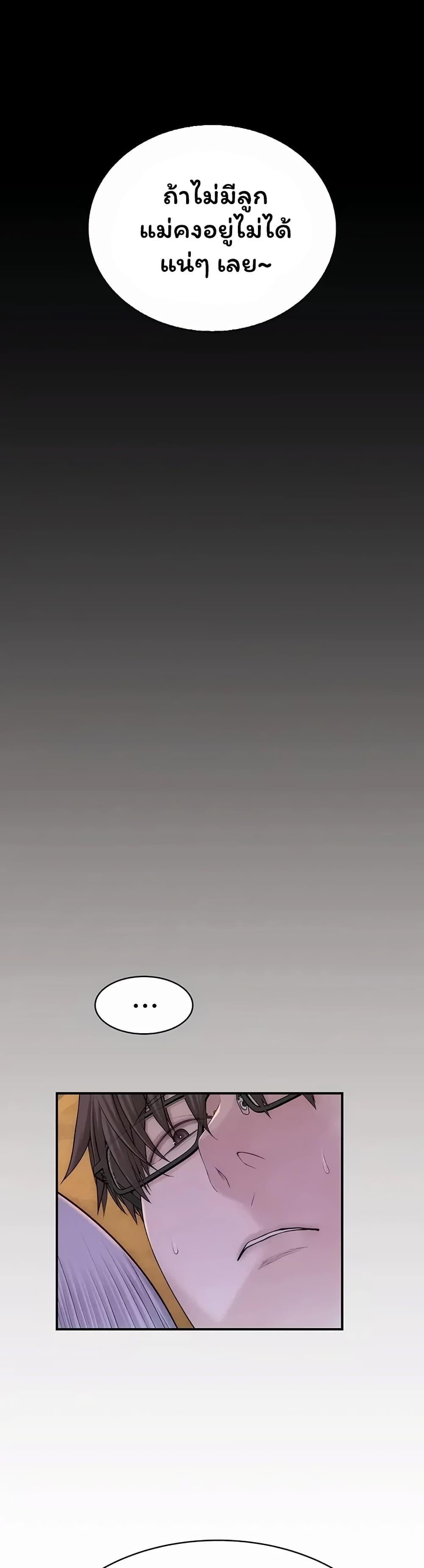 Doujin-Lc- อ่าน โดจิน มังฮวา เกาหลี ญี่ปุ่น จีน แปลไทย Scumbag ตอนที่ 1 2 3 4 5 6 7 8 9 10 11 12 13 14 ฟรี ไม่มีโฆษณา อ่าน โดจิน Manhwa เกาหลี ญี่ปุ่น จีน เรามีครบ คัดมาให้เน้นๆ โดจิน 18+ รับประกันความฟินโดย  Doujin Lc