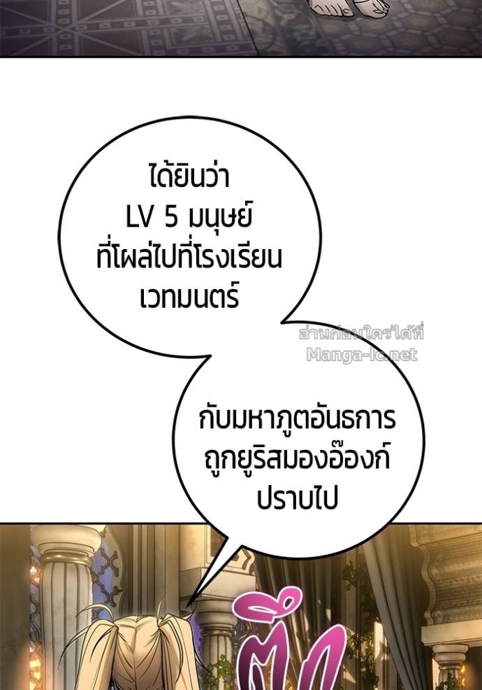 Doujin-Lc- อ่าน โดจิน มังฮวา เกาหลี ญี่ปุ่น จีน แปลไทย แกร่งเกินผู้กล้า แต่ซ่าไม่ได้ ตอนที่ 1 2 3 4 5 6 7 8 9 10 11 12 13 14 ฟรี ไม่มีโฆษณา อ่าน โดจิน Manhwa เกาหลี ญี่ปุ่น จีน เรามีครบ คัดมาให้เน้นๆ โดจิน 18+ รับประกันความฟินโดย Doujin Lc