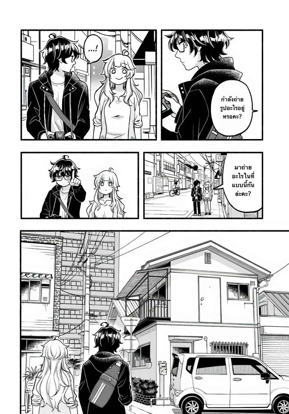Manga-lc-com อ่านมังงะ อ่านการ์ตูน ออนไลน์ ฟรี Futari Machiaruki ตอนที่ 1 2 3 4 5 6 7 8 9 10 11 12 13 14 ฟรี ไม่มีโฆษณา Manga-lc - อ่าน มังงะ อ่าน การ์ตูน ออนไลน์ อ่านมังงะ ฟรี