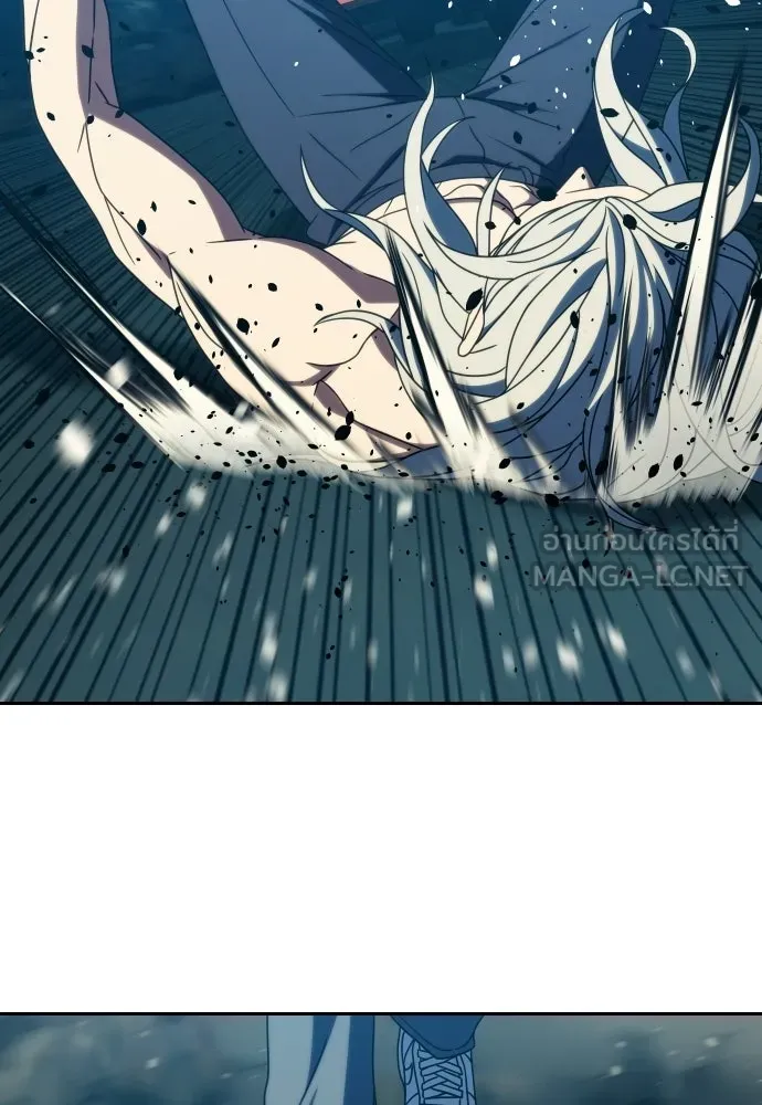 นักรบแช่แข็ง ตอนที่ 43 รูปที่ 108