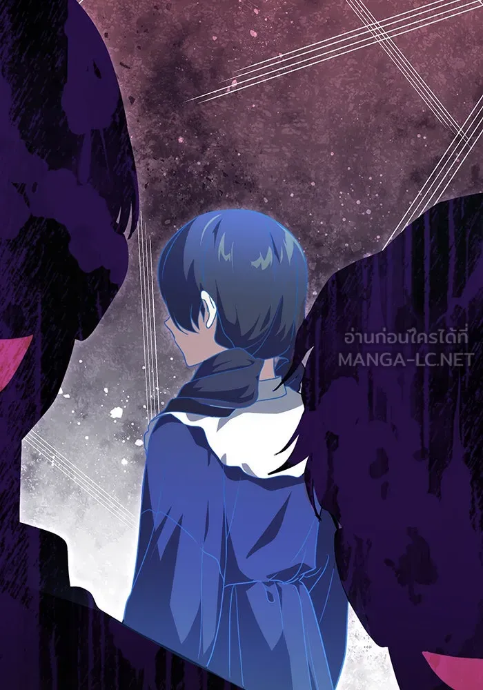 ทุกอย่างที่เสียไป ฉันขอทวงคืน ตอนที่ 8 รูปที่ 123