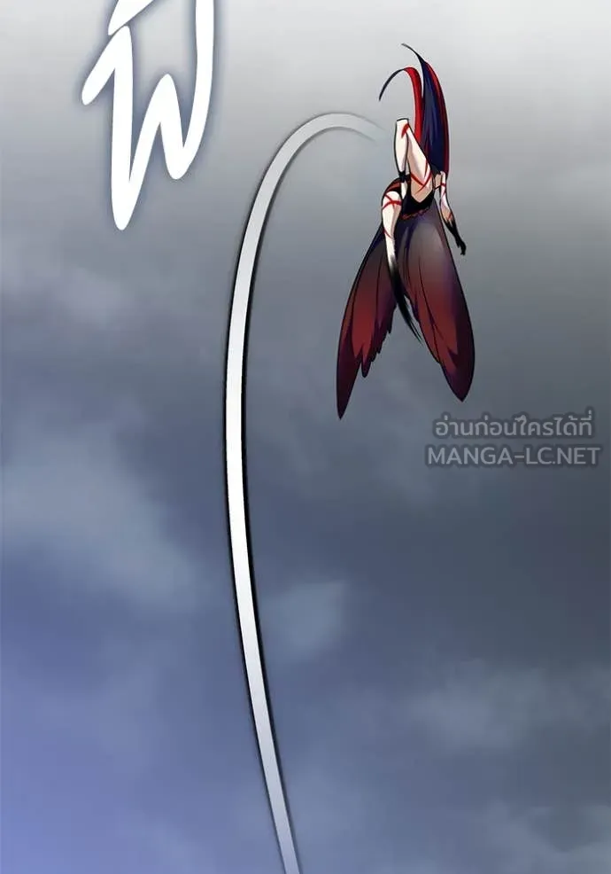 Return to Player ตอนที่ 201 รูปที่ 125