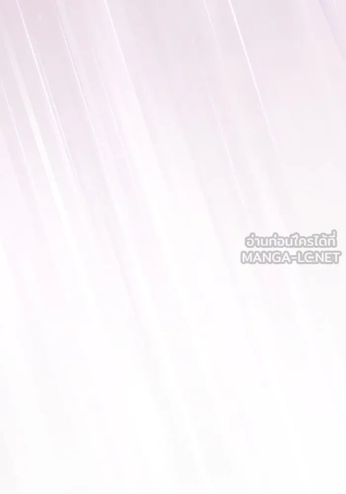 ผู้เล่นขั้นเทพแห่งหอคอยฝึกสอน ตอนที่ 197 รูปที่ 120