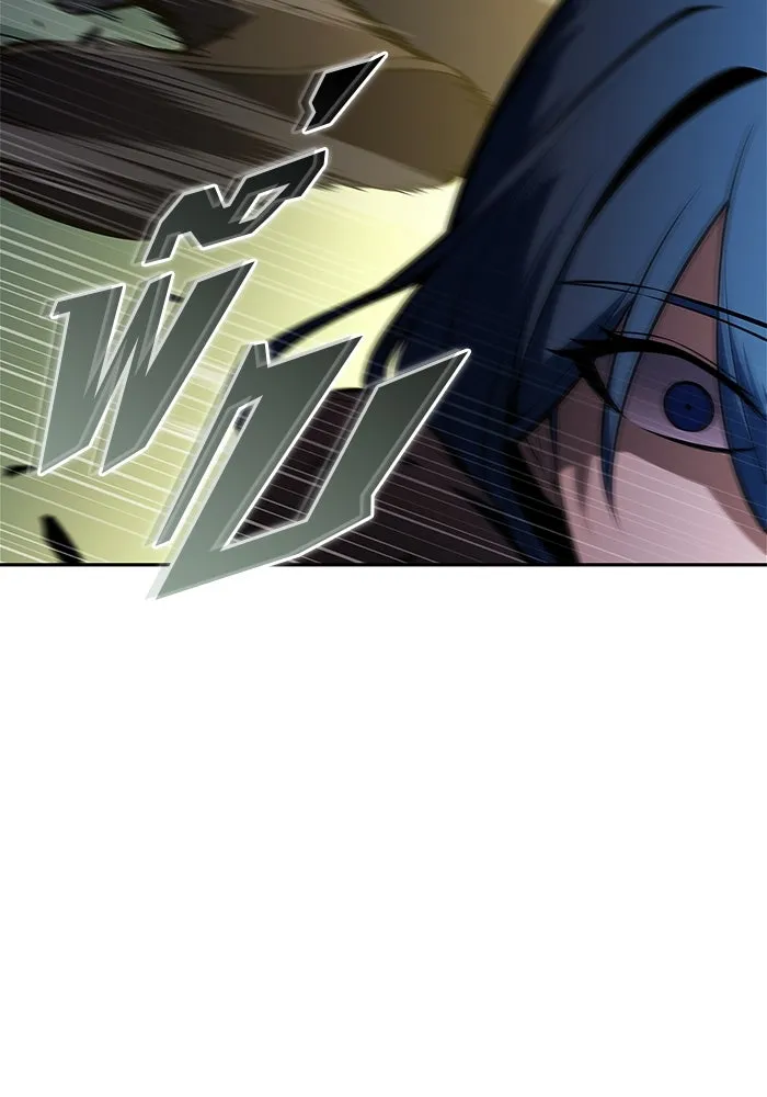 ผู้เล่นหน้าใหม่เลเวลแมกซ์ ตอนที่ 220 โอลด์การ์ด (3) รูปที่ 53