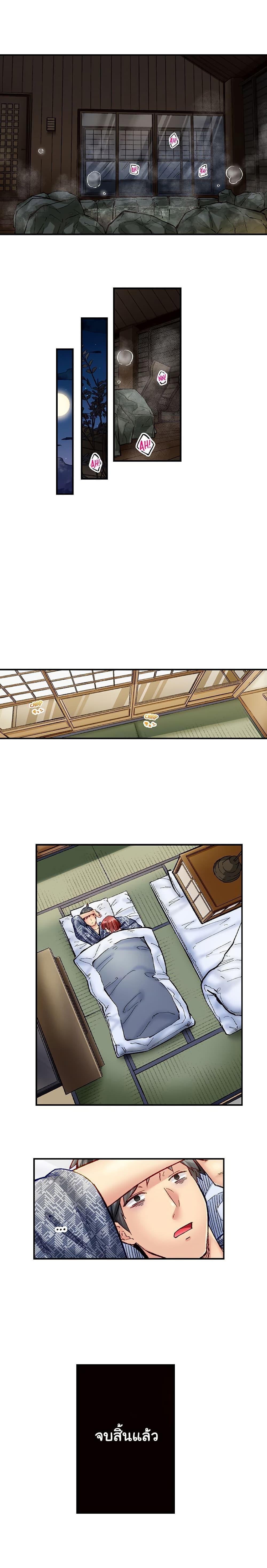 Doujin-Lc- อ่าน โดจิน มังฮวา เกาหลี ญี่ปุ่น จีน แปลไทย Simple Yet Sexy ตอนที่ 1 2 3 4 5 6 7 8 9 10 11 12 13 14 ฟรี ไม่มีโฆษณา อ่าน โดจิน Manhwa เกาหลี ญี่ปุ่น จีน เรามีครบ คัดมาให้เน้นๆ โดจิน 18+ รับประกันความฟินโดย  Doujin Lc