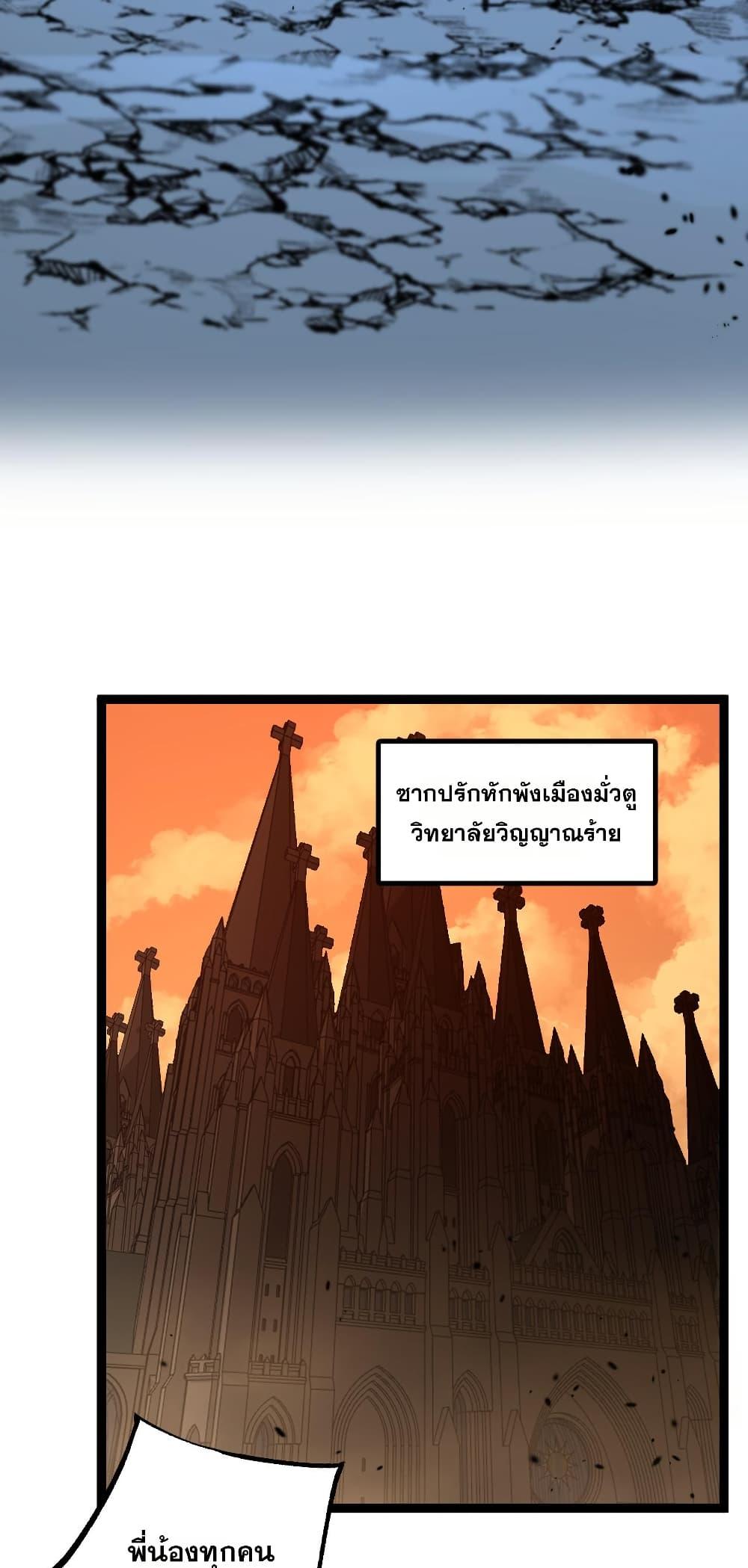 Manga-lc-com อ่านมังงะ อ่านการ์ตูน ออนไลน์ ฟรี God-level Assassin, I’m the Shadow ตอนที่ 1 2 3 4 5 6 7 8 9 10 11 12 13 14 ฟรี ไม่มีโฆษณา Manga-lc - อ่าน มังงะ อ่าน การ์ตูน ออนไลน์ อ่านมังงะ ฟรี