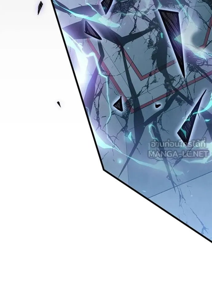 Villain to kill ตอนที่ 215 รูปที่ 8