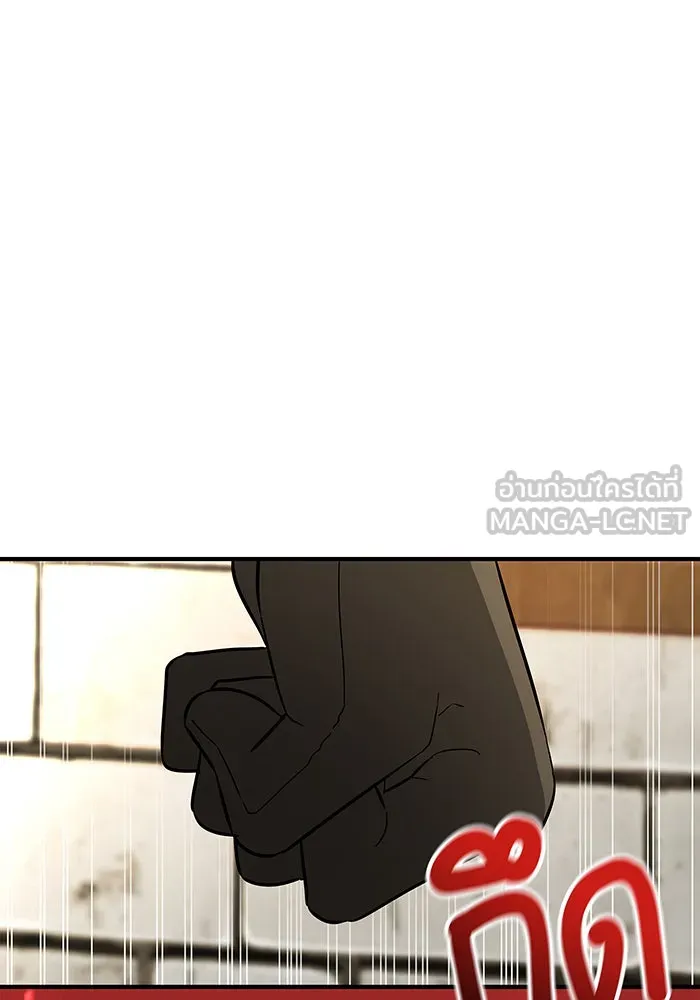 นางร้ายที่ไหนจะมีคุณธรรม ตอนที่ 35 รูปที่ 63
