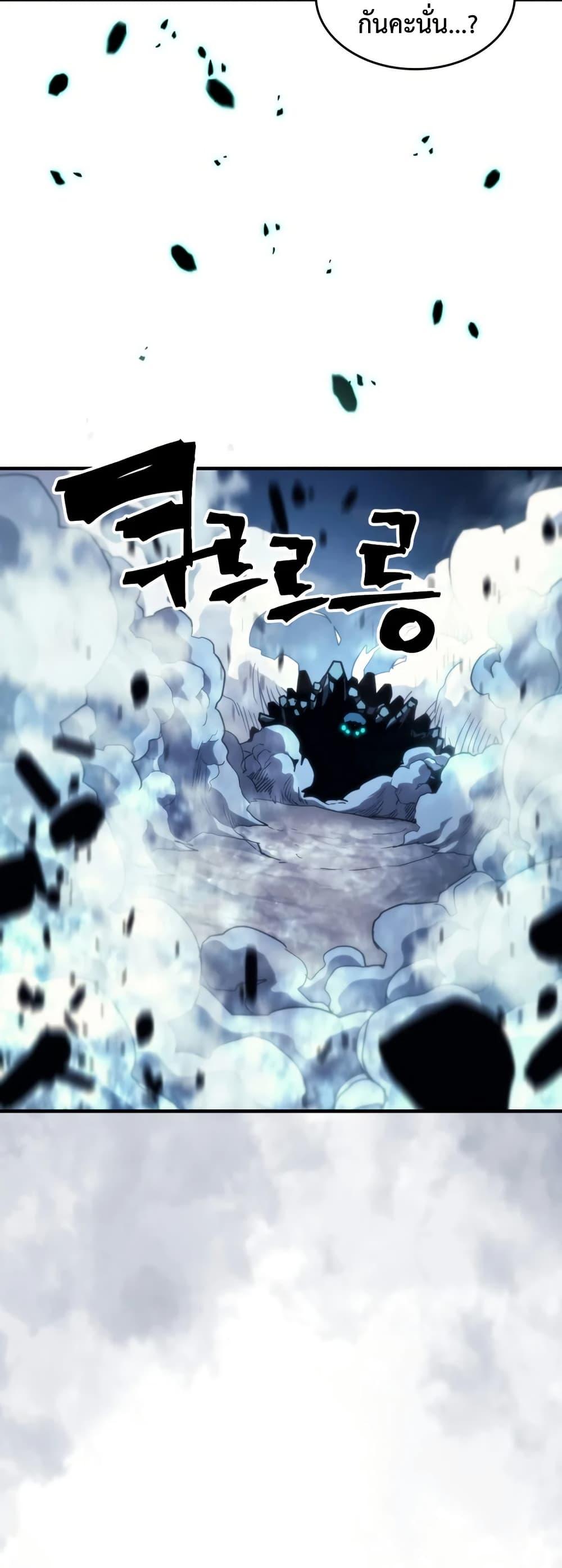 Manga-lc-com อ่านมังงะ อ่านการ์ตูน ออนไลน์ ฟรี Mr Devourer, Please Act Like a Final Boss ตอนที่ 1 2 3 4 5 6 7 8 9 10 11 12 13 14 ฟรี ไม่มีโฆษณา Manga-lc - อ่าน มังงะ อ่าน การ์ตูน ออนไลน์ อ่านมังงะ ฟรี