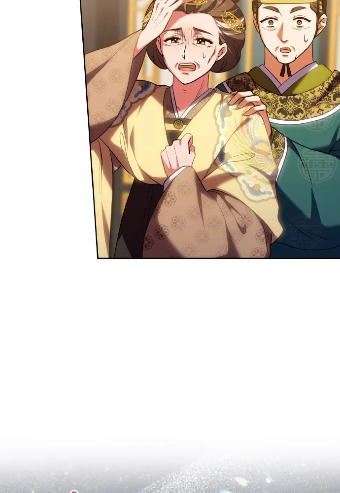 ข้าเนี่ยนะเป็นพระสนม ตอนที่ 96 ของขวัญชิ้นใหญ่จากฝ่าบาท รูปที่ 43