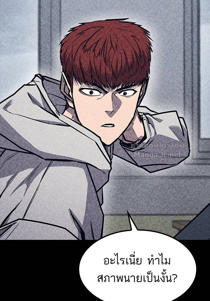 Doujin-Lc- อ่าน โดจิน มังฮวา เกาหลี ญี่ปุ่น จีน แปลไทย HECTOPASCAL ตอนที่ 1 2 3 4 5 6 7 8 9 10 11 12 13 14 ฟรี ไม่มีโฆษณา อ่าน โดจิน Manhwa เกาหลี ญี่ปุ่น จีน เรามีครบ คัดมาให้เน้นๆ โดจิน 18+ รับประกันความฟินโดย Doujin Lc