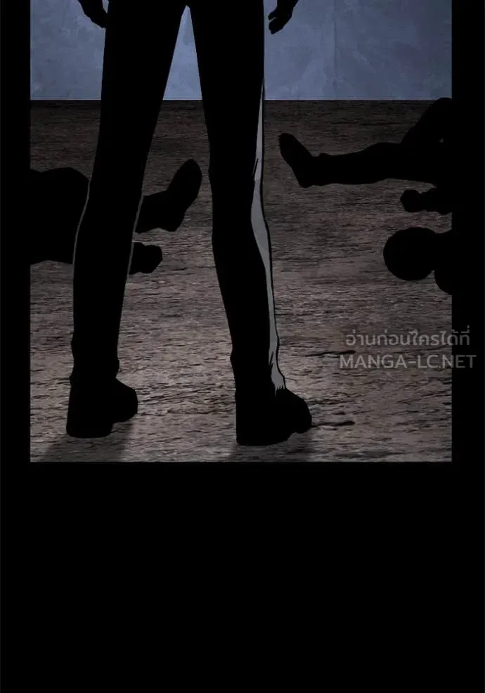 มหาสงครามคนแกร่ง ตอนที่ 59 รูปที่ 72