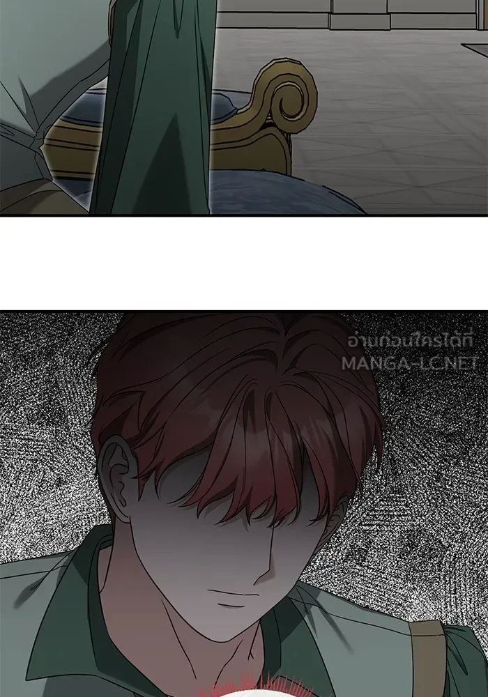 ครอบครัวพรรค์นั้น ฉันไม่มีวันกลับไป ตอนที่ 41 รูปที่ 81