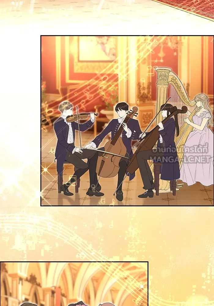 หวานใจสุดโหดโหมดเชื่อง ตอนที่ 100 (ตอนจบ) รูปที่ 3