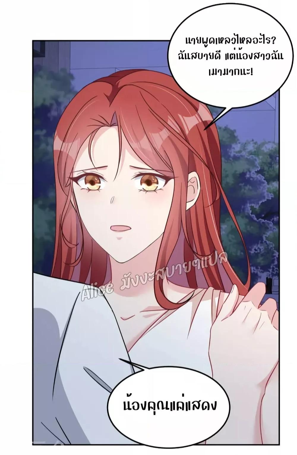 Manga-lc-com อ่านมังงะ อ่านการ์ตูน ออนไลน์ ฟรี ParanoidHiman ตอนที่ 1 2 3 4 5 6 7 8 9 10 11 12 13 14 ฟรี ไม่มีโฆษณา Manga-lc - อ่าน มังงะ อ่าน การ์ตูน ออนไลน์ อ่านมังงะ ฟรี