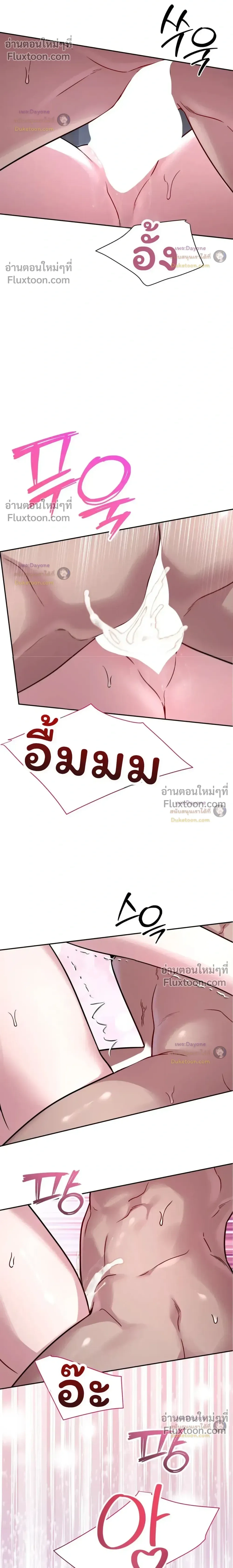 Doujin-Lc- อ่าน โดจิน มังฮวา เกาหลี ญี่ปุ่น จีน แปลไทย Want to be Obscene with Me อยากมันกับฉันมั้ย ตอนที่ 1 2 3 4 5 6 7 8 9 10 11 12 13 14 ฟรี ไม่มีโฆษณา อ่าน โดจิน Manhwa เกาหลี ญี่ปุ่น จีน เรามีครบ คัดมาให้เน้นๆ โดจิน 18+ รับประกันความฟินโดย  Doujin Lc