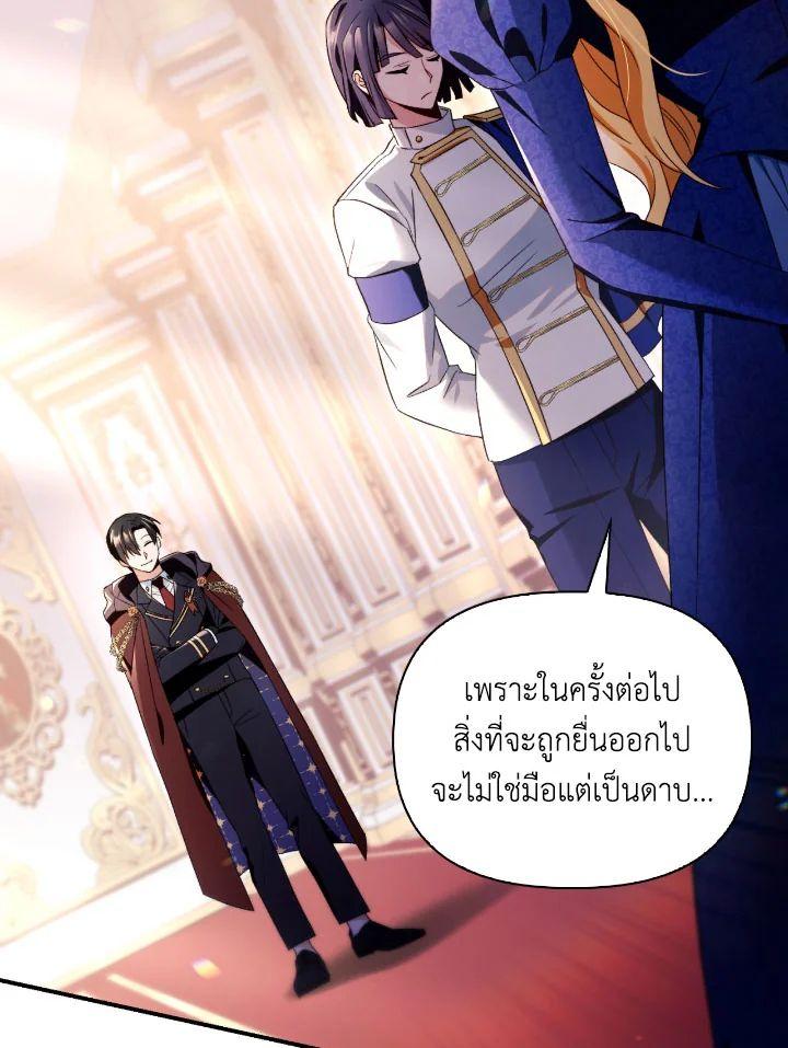 Doujin-Lc- อ่าน โดจิน มังฮวา เกาหลี ญี่ปุ่น จีน แปลไทย Regressor Instruction Manual ตอนที่ 1 2 3 4 5 6 7 8 9 10 11 12 13 14 ฟรี ไม่มีโฆษณา อ่าน โดจิน Manhwa เกาหลี ญี่ปุ่น จีน เรามีครบ คัดมาให้เน้นๆ โดจิน 18+ รับประกันความฟินโดย  Doujin Lc
