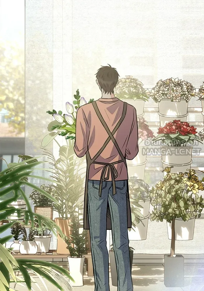 แด่ความเกลียดชัง ตอนที่ 63 รูปที่ 60