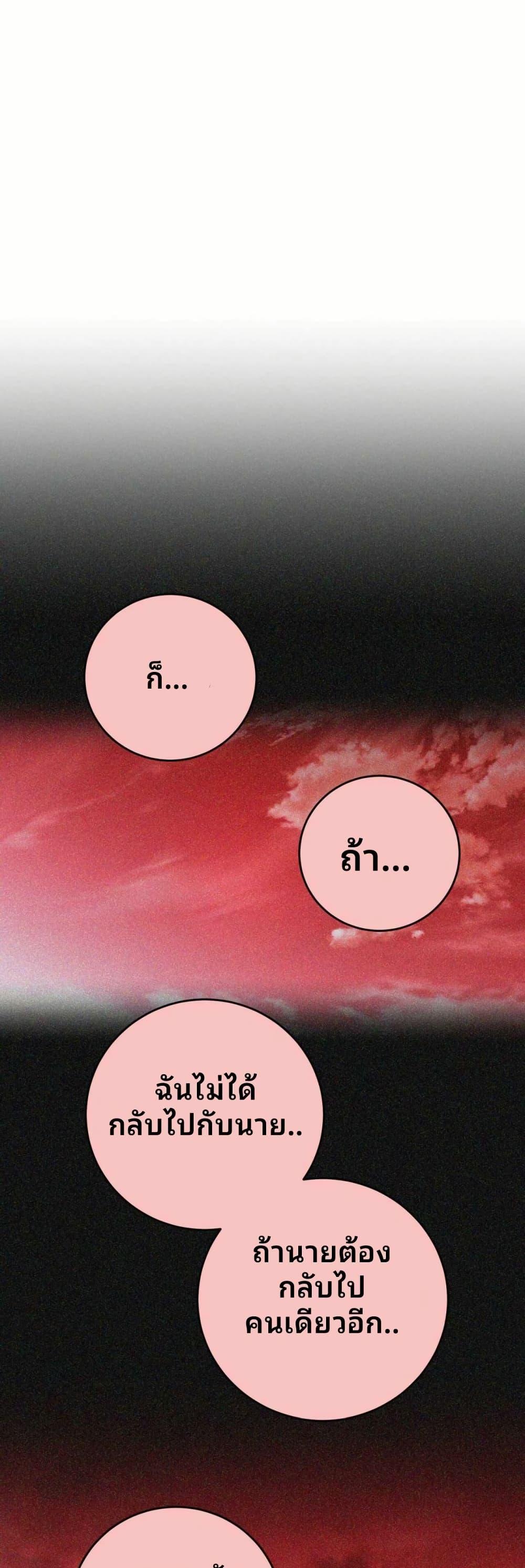 Manga-lc-com อ่านมังงะ อ่านการ์ตูน ออนไลน์ ฟรี Cheolsu Saves the World ตอนที่ 1 2 3 4 5 6 7 8 9 10 11 12 13 14 ฟรี ไม่มีโฆษณา Manga-lc - อ่าน มังงะ อ่าน การ์ตูน ออนไลน์ อ่านมังงะ ฟรี