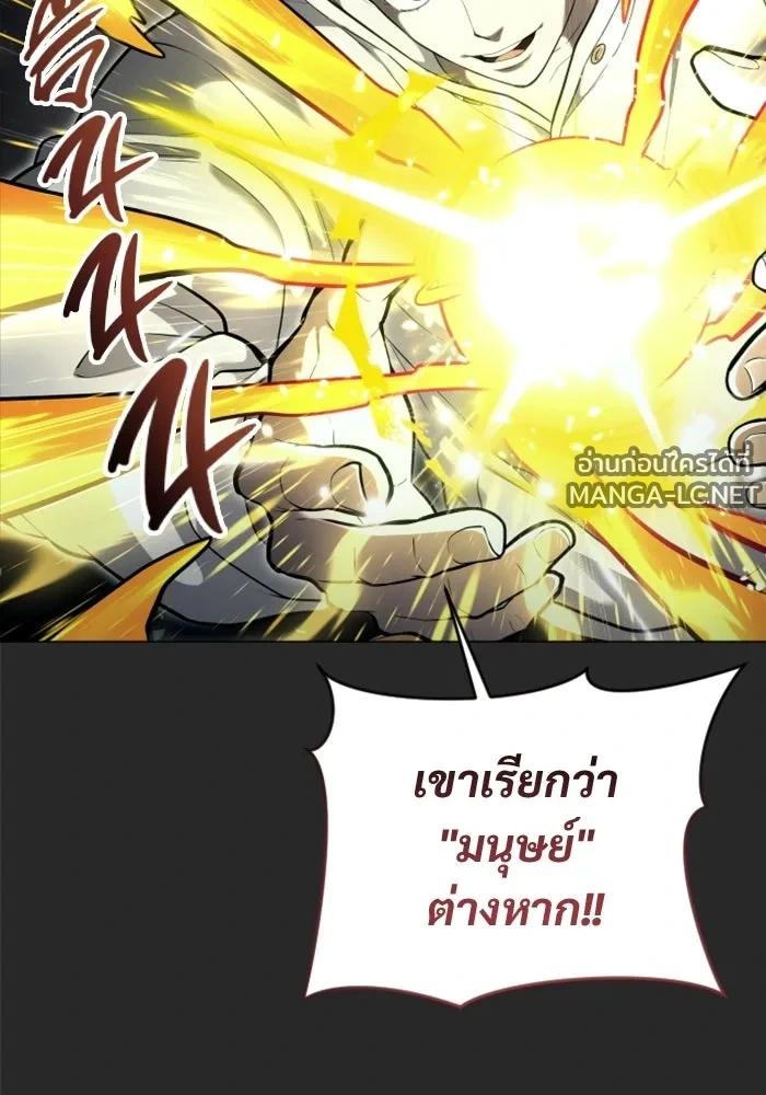 Doujin-Lc- อ่าน โดจิน มังฮวา เกาหลี ญี่ปุ่น จีน แปลไทย อูเร็ค มาซิโน่ ตอนที่ 1 2 3 4 5 6 7 8 9 10 11 12 13 14 ฟรี ไม่มีโฆษณา อ่าน โดจิน Manhwa เกาหลี ญี่ปุ่น จีน เรามีครบ คัดมาให้เน้นๆ โดจิน 18+ รับประกันความฟินโดย  Doujin Lc