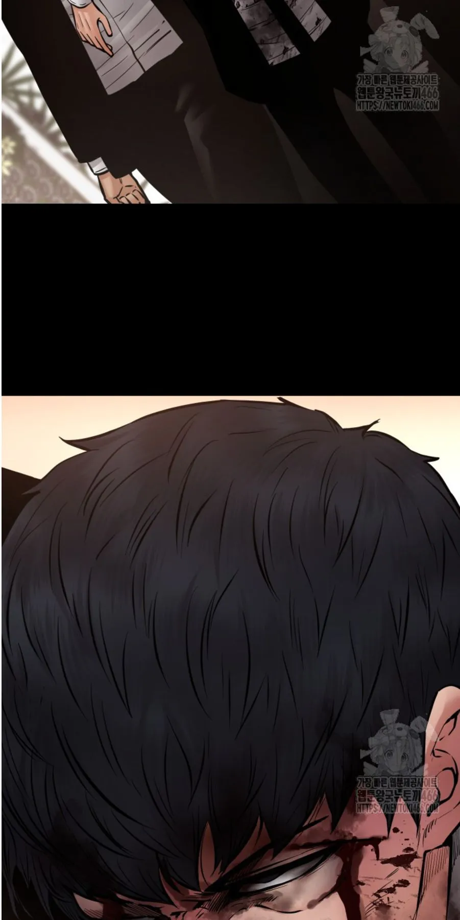 Blade of Retribution ดาบแห_งการลงท_ณฑ_ ตอนที่ ตอนที่ 49 รูปที่ 20