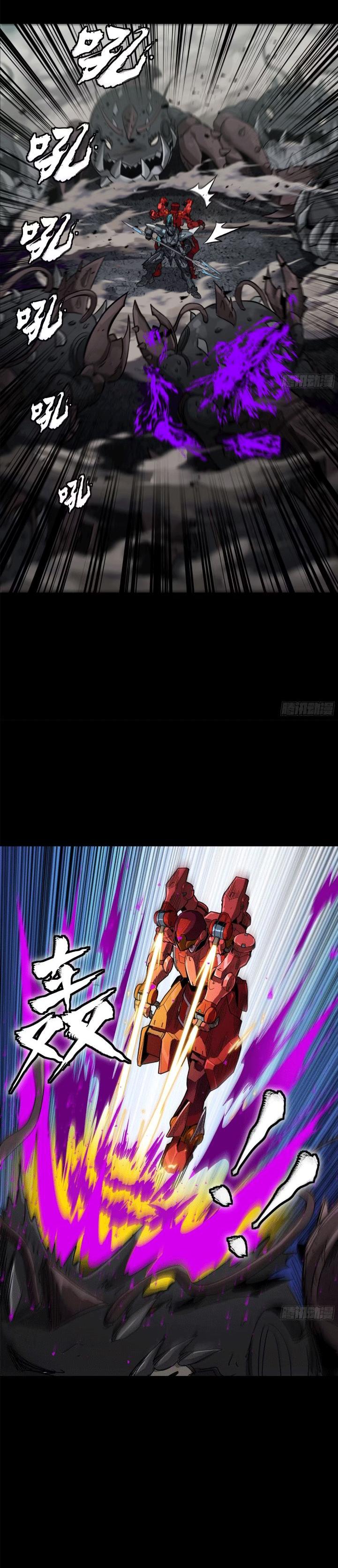 Manga-lc-com อ่านมังงะ อ่านการ์ตูน ออนไลน์ ฟรี Legend of Star General ตอนที่ 1 2 3 4 5 6 7 8 9 10 11 12 13 14 ฟรี ไม่มีโฆษณา Manga-lc - อ่าน มังงะ อ่าน การ์ตูน ออนไลน์ อ่านมังงะ ฟรี