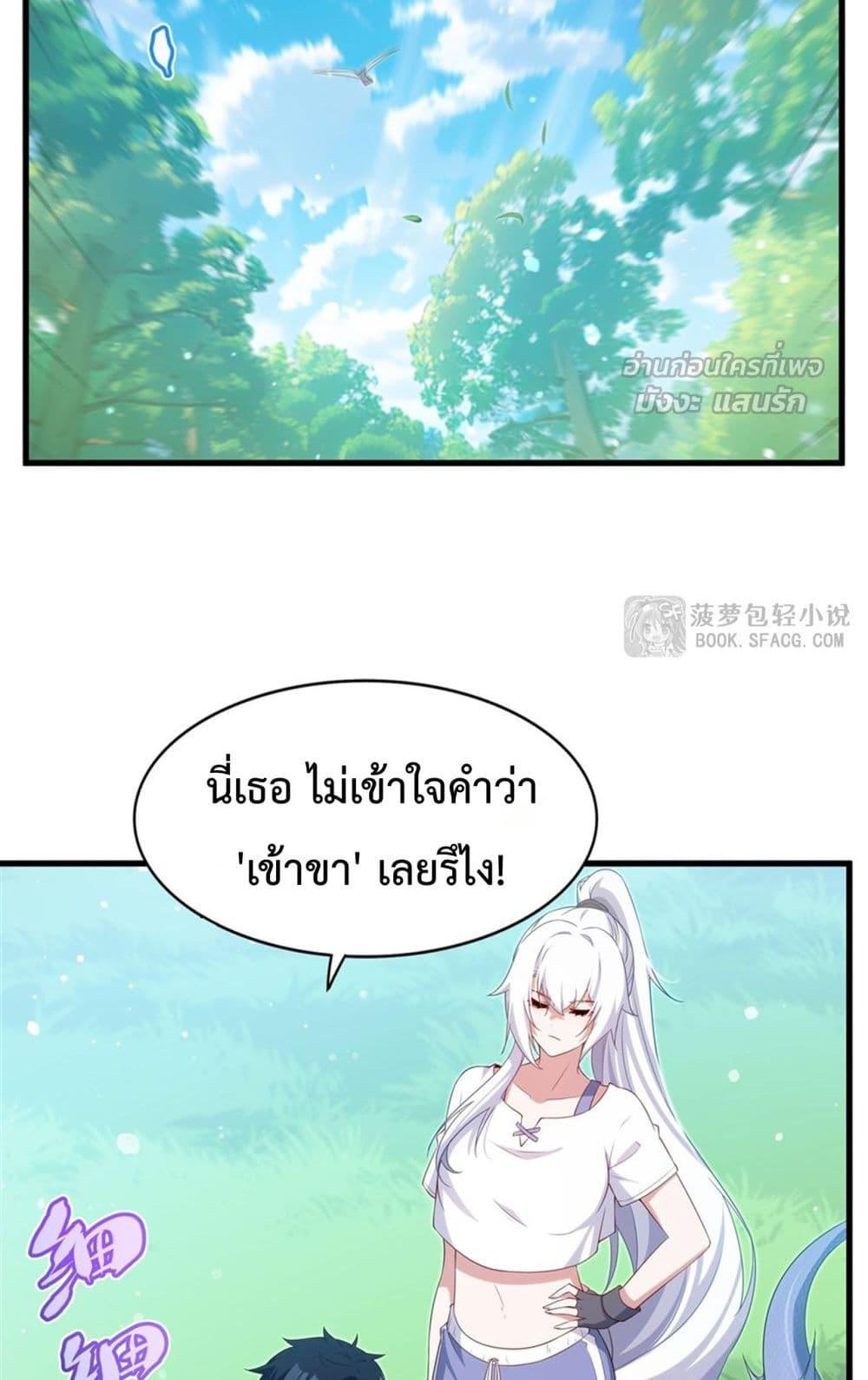 Manga-lc-com อ่านมังงะ อ่านการ์ตูน ออนไลน์ ฟรี MalevolentDrag ตอนที่ 1 2 3 4 5 6 7 8 9 10 11 12 13 14 ฟรี ไม่มีโฆษณา Manga-lc - อ่าน มังงะ อ่าน การ์ตูน ออนไลน์ อ่านมังงะ ฟรี