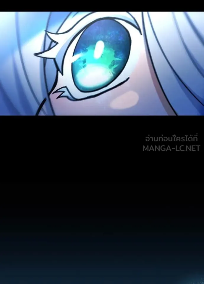 เป้าหมายครั้งที่ 2 ตอนที่ 53 รูปที่ 56