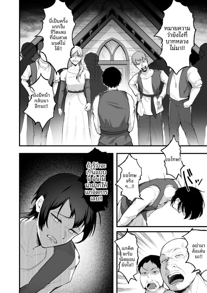 Doujin-Lc- อ่าน โดจิน มังฮวา เกาหลี ญี่ปุ่น จีน แปลไทย อยากมีเซ็กส์กับเธอที่รัก (Enryuu) ตอนที่ 1 2 3 4 5 6 7 8 9 10 11 12 13 14 ฟรี ไม่มีโฆษณา อ่าน โดจิน Manhwa เกาหลี ญี่ปุ่น จีน เรามีครบ คัดมาให้เน้นๆ โดจิน 18+ รับประกันความฟินโดย  Doujin Lc