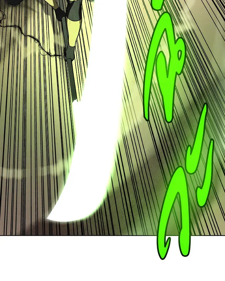 Overpowered Sword ตอนที่ ตอนที่ 138 รูปที่ 105