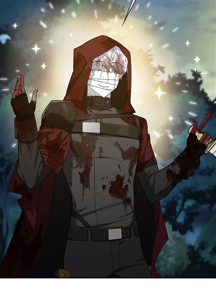 ผมไม่ได้เก่งอย่างที่คิด ตอนที่ 12 รูปที่ 94