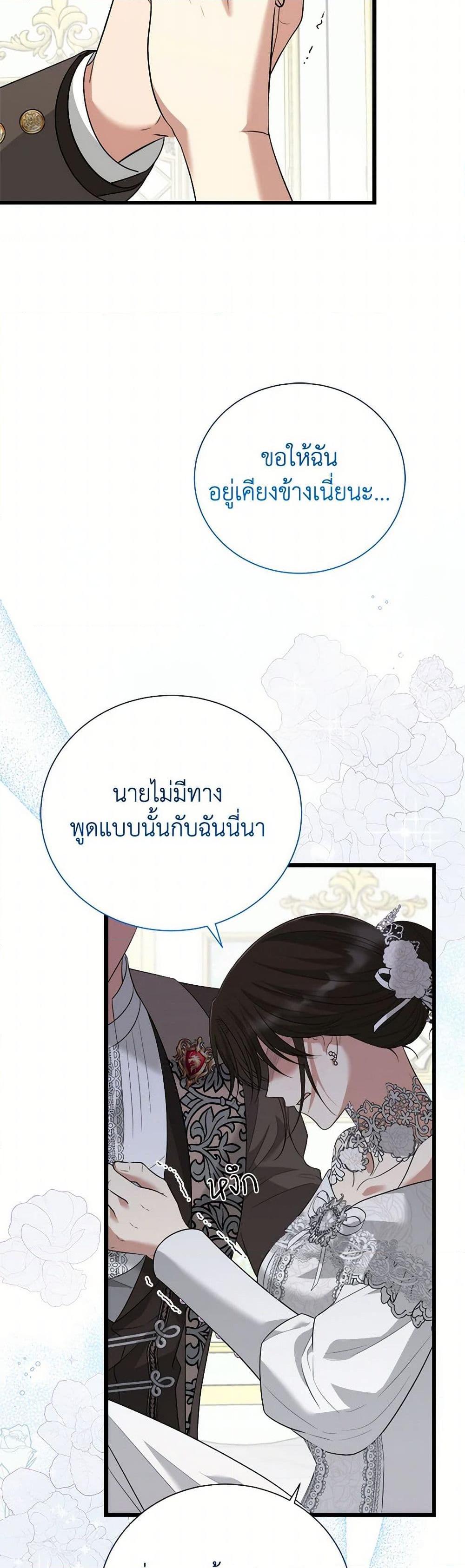 Manga-lc-com อ่านมังงะ อ่านการ์ตูน ออนไลน์ ฟรี Four Dangerous Brothers to My Rescue ตอนที่ 1 2 3 4 5 6 7 8 9 10 11 12 13 14 ฟรี ไม่มีโฆษณา Manga-lc - อ่าน มังงะ อ่าน การ์ตูน ออนไลน์ อ่านมังงะ ฟรี